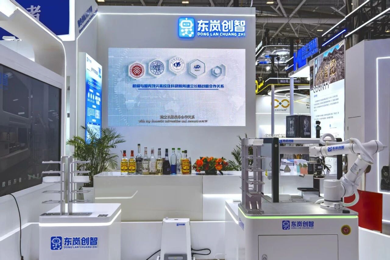 东岚创智CIBF 2026首秀