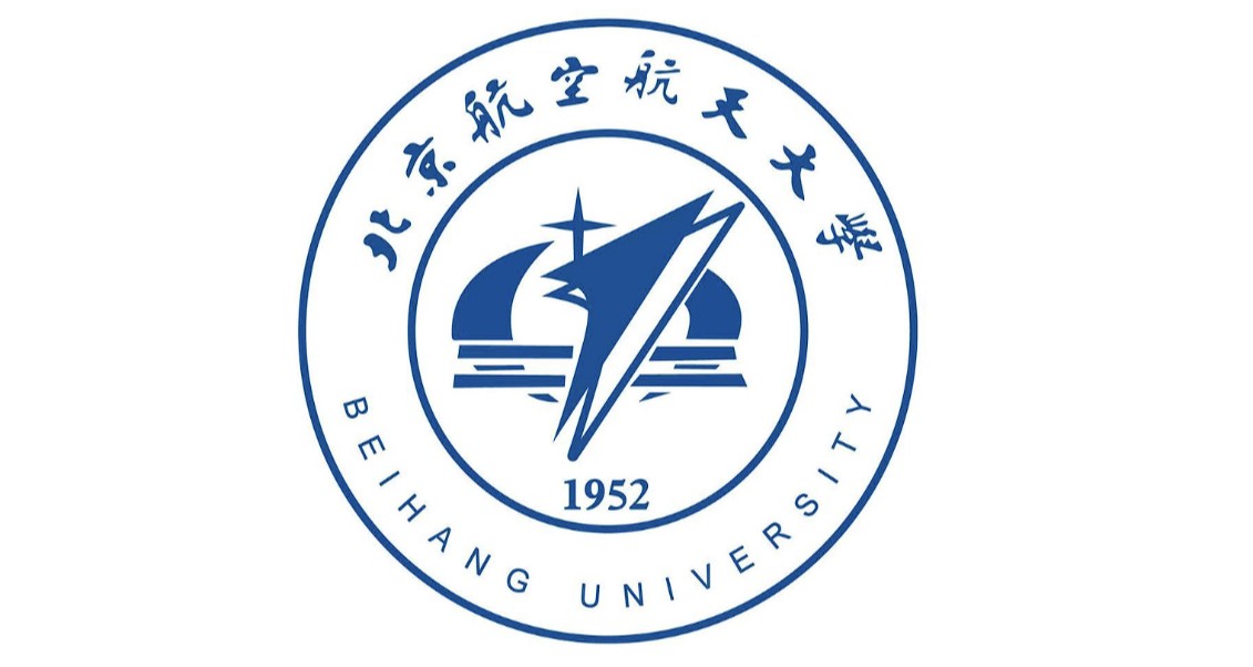 北京航空航天大学