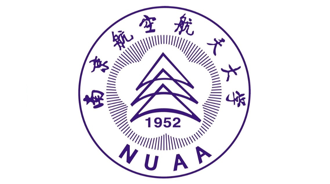 南京航空航天大学